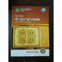 Image of ALQURAN HADIST XII
