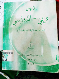 Image of bahasa arab-indonesia