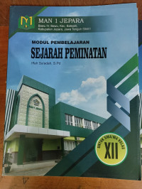 Image of Sejarah XII