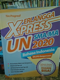 Image of EXPRESS UN EKONOMI SMA/MA 2020