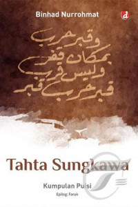 Image of Tahta Sungkawa