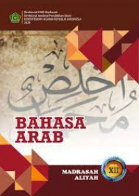 Image of BAHASA ARAB KELAS XII